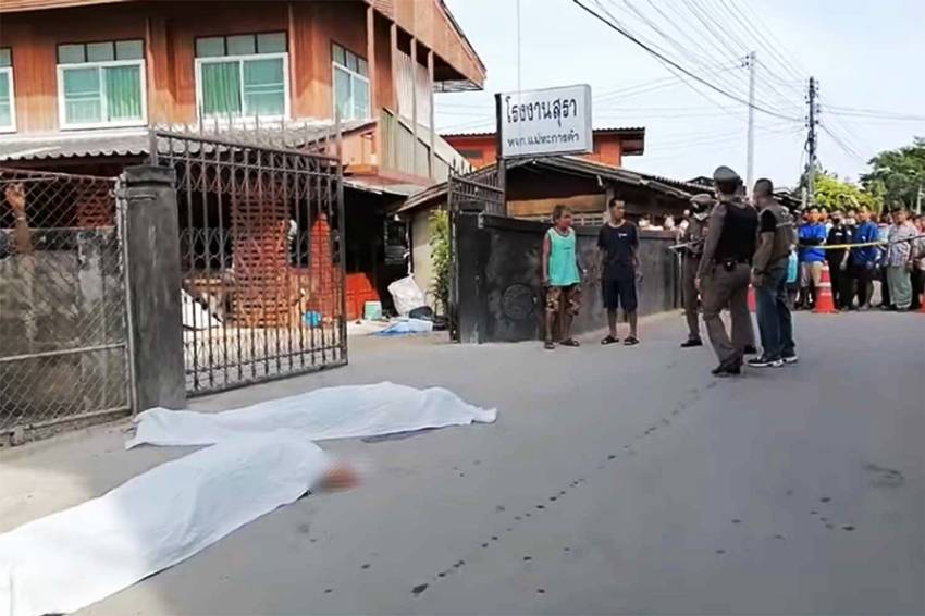 Koh Samui, Police, camera footage