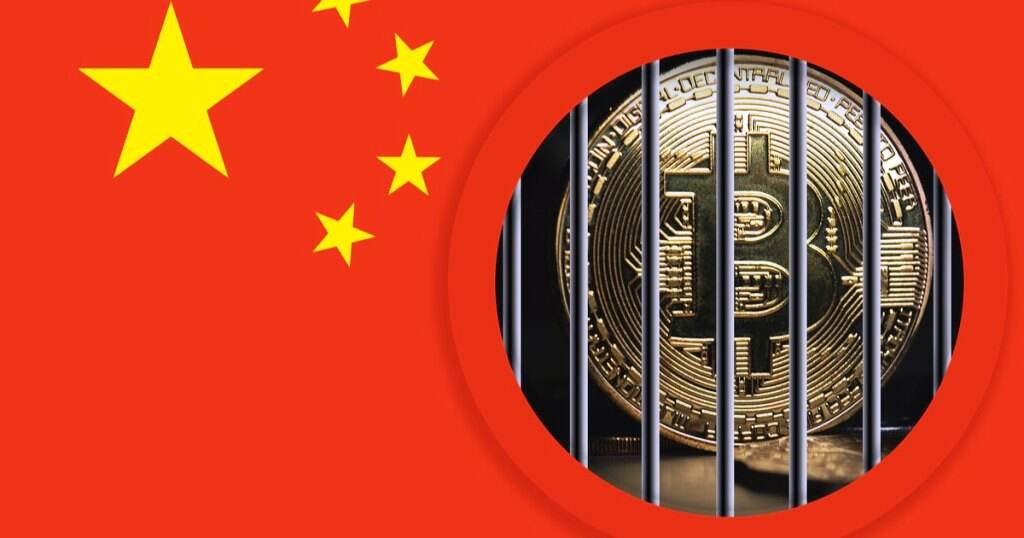 china-cryptocurrency-cryptocurrencies-bitcoin