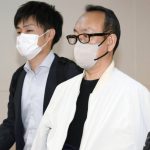 Thailand Extradites Japanese Phone Scam Suspect