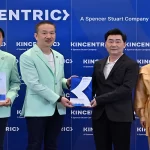 Bangchak Corporation Wins Kincentric Best Employer Thailand 2024 Award