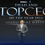 Sara Lamsam Wins Thailand Top CEO of the Year 2024 for Muang Thai Life Assurance’s Innovations