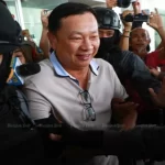 Supreme Court Upholds Death Sentence for Former Deputy Minister Banyin Tangpakorn in Murder Case