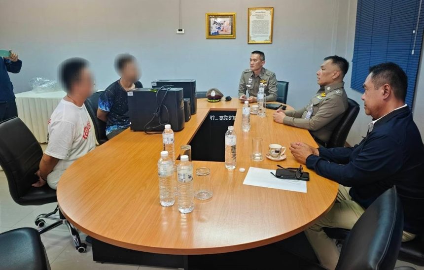 Chiang Rai Police Arrest Taiwanese Man