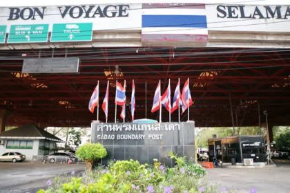 Malaysia Invests 100 Million Ringgit to Enhance Border Security and Trade with Thailand