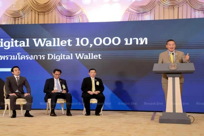 Thailand's Budget Act Passes First Reading, Boosting Digital Wallet Scheme