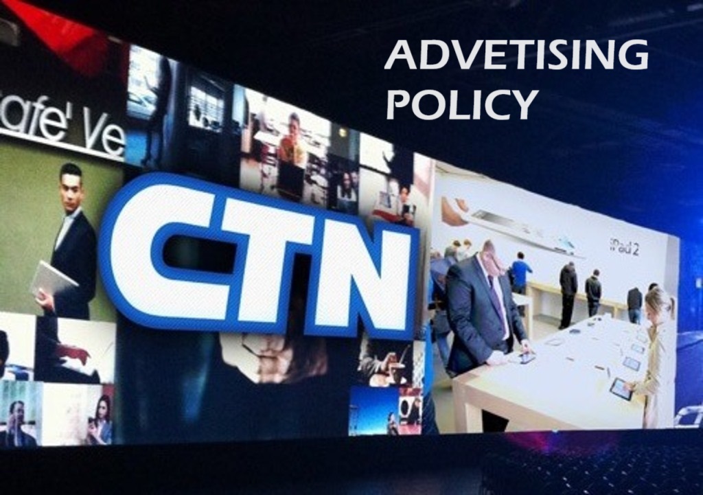 Advertising Policy