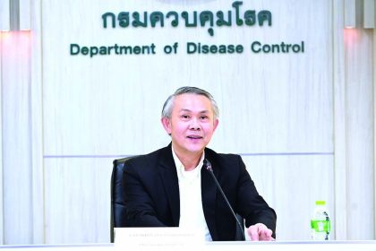 Thailand Confirms First Case of Monkey Pox Mpox Clade 1B Variant