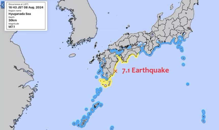 A magnitude-7.1 earthquake has struck off Japan's southern coast.(Japan Meteorological Agency)