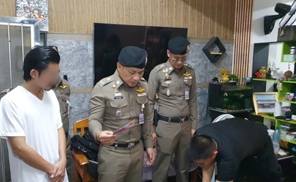 Chiang Rai Police Take Down Gambling Network