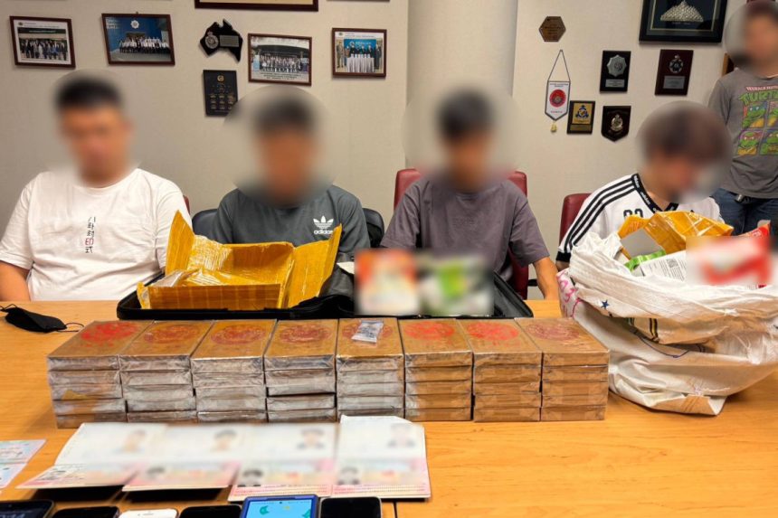 Drug Smugglers from Hong Kong Busted