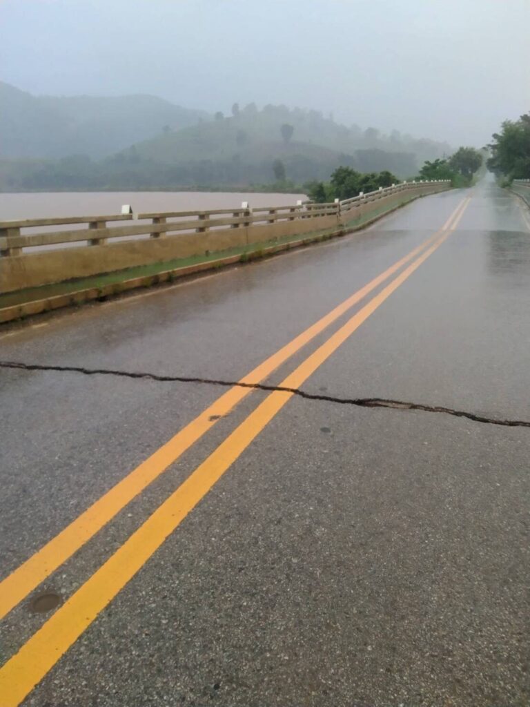 Doi Luang District of Chiang Rai