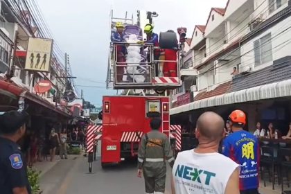 A Norwegian man fell to his to death from the 16th floor of this condominium