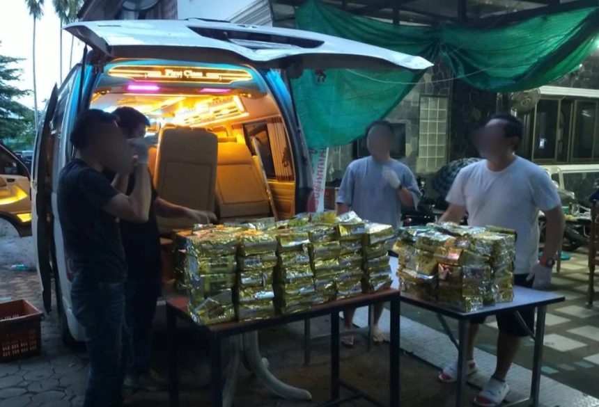 Chiang Rai Police Intercept Toyota Commuter Vans Transporting Drugs