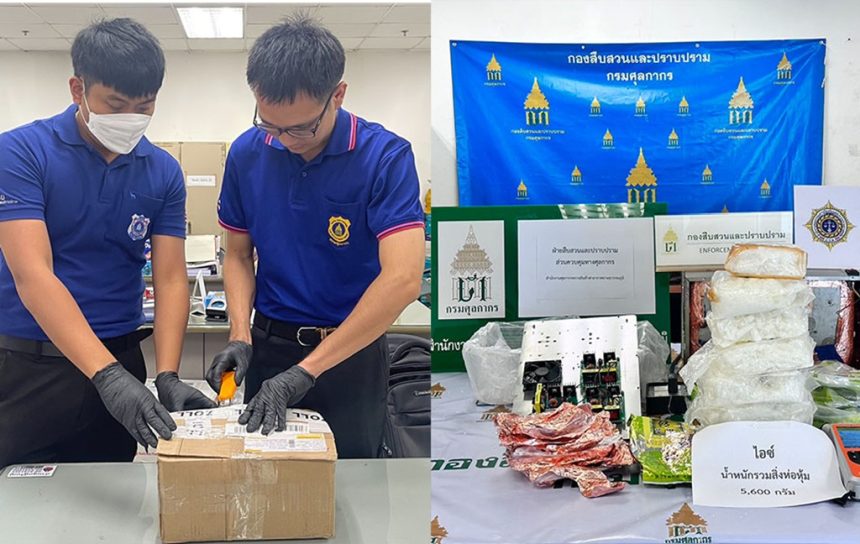 Thai Customs Seize 5.6Kg of Crystal Meth