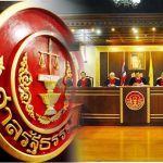 Thailand’s Constitutional Court