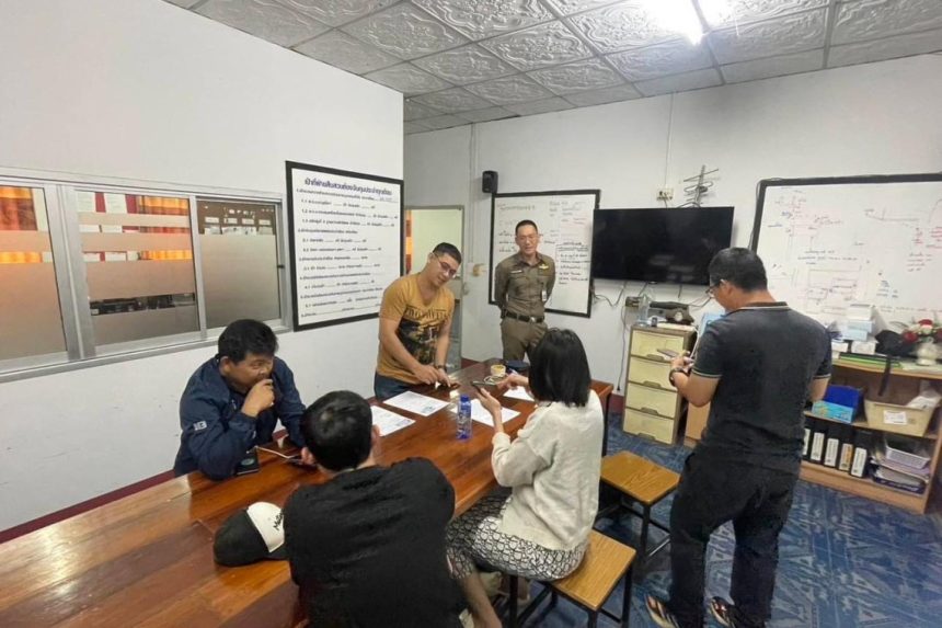 Chiang Rai Police Arrest 3 Members of the Elaboo Drug Network