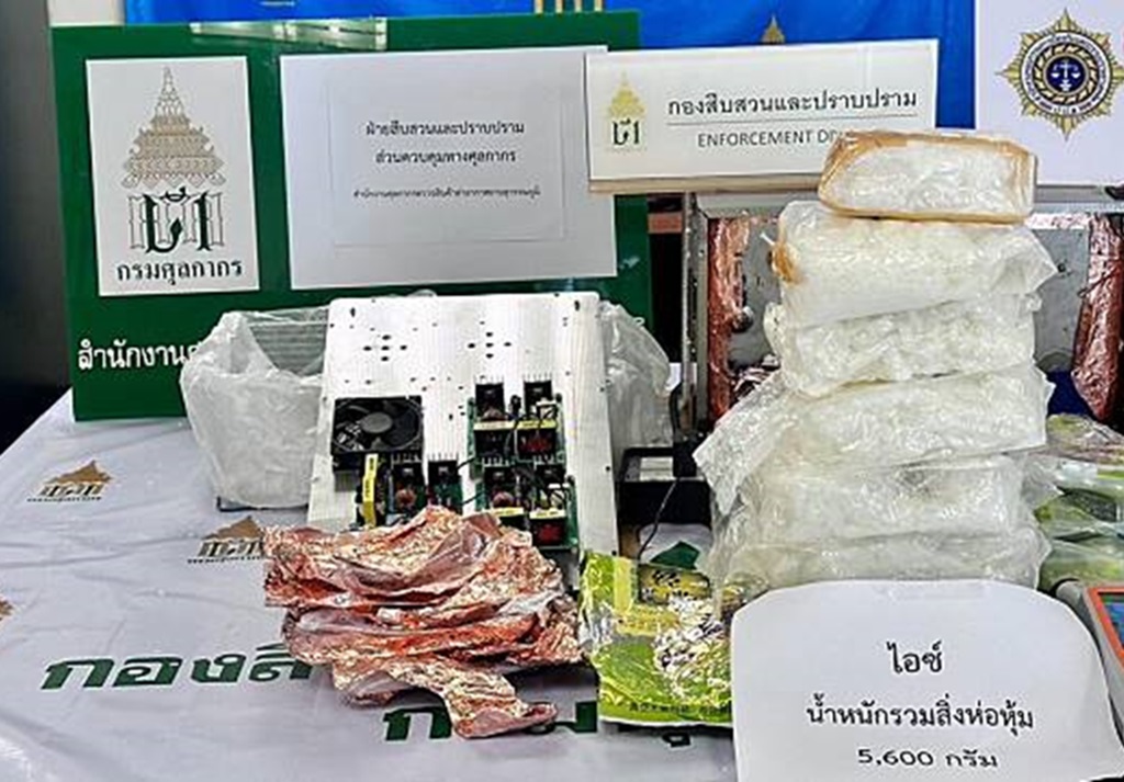  5.6 kilograms of Crystal Meth- Thai Customs Image