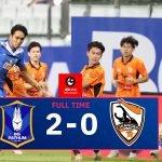 BG Pathum scored 2 goals in the first half from Melvin Lorensen and Gakuto Notsuda