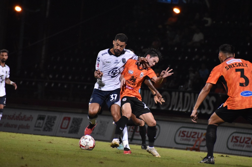 Chiang Rai United ties PT Prachuap 1-1