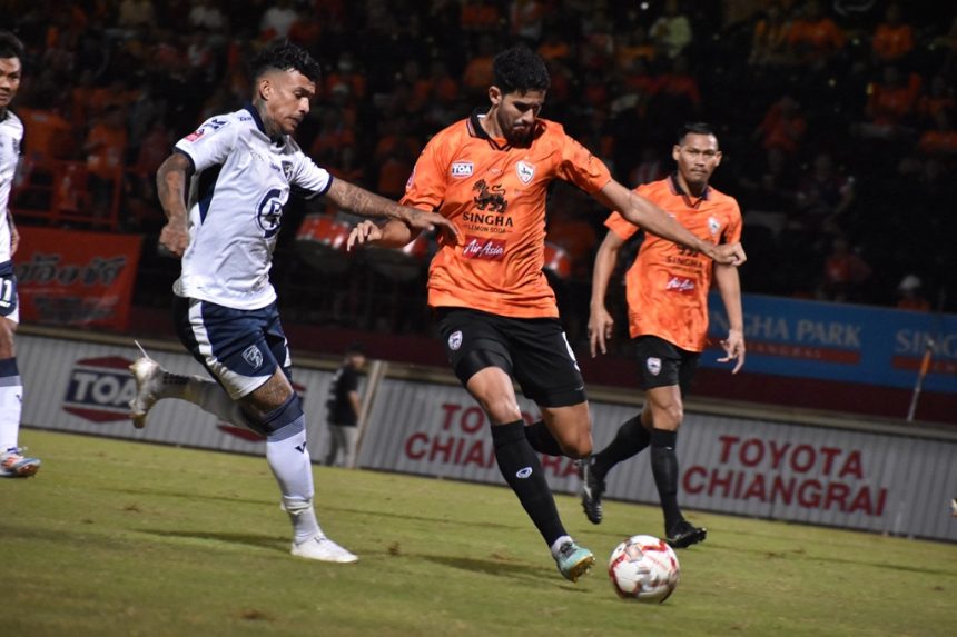 Chiang Rai United ties PT Prachuap 1-1