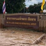 Mae Fah Luang Chiang Rai International Airport