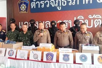 Methamphetamine Pills Shipped From Chiang Rai Border