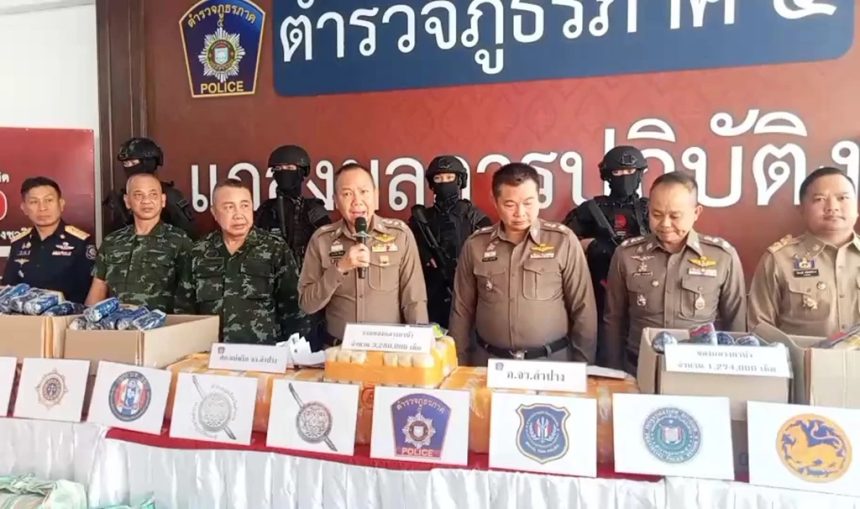 Methamphetamine Pills Shipped From Chiang Rai Border