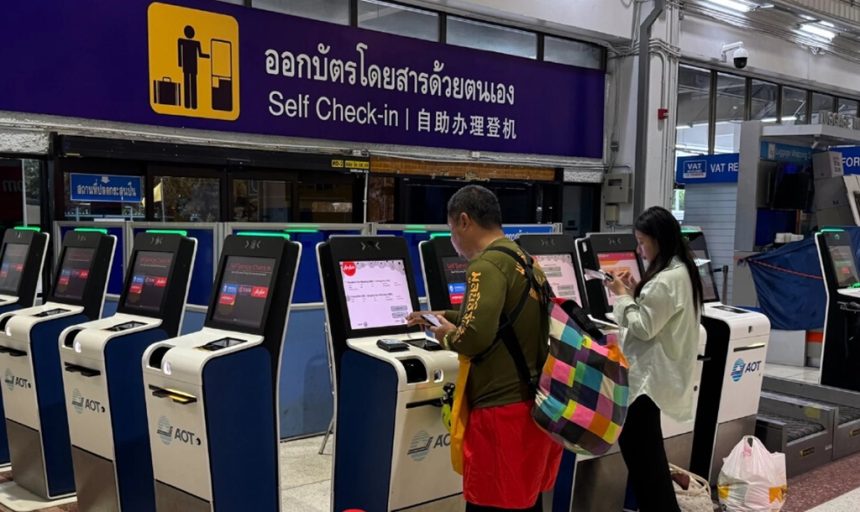 Passengers check in a Mae Fah Luang Chiang Rai Airport - CTN Image