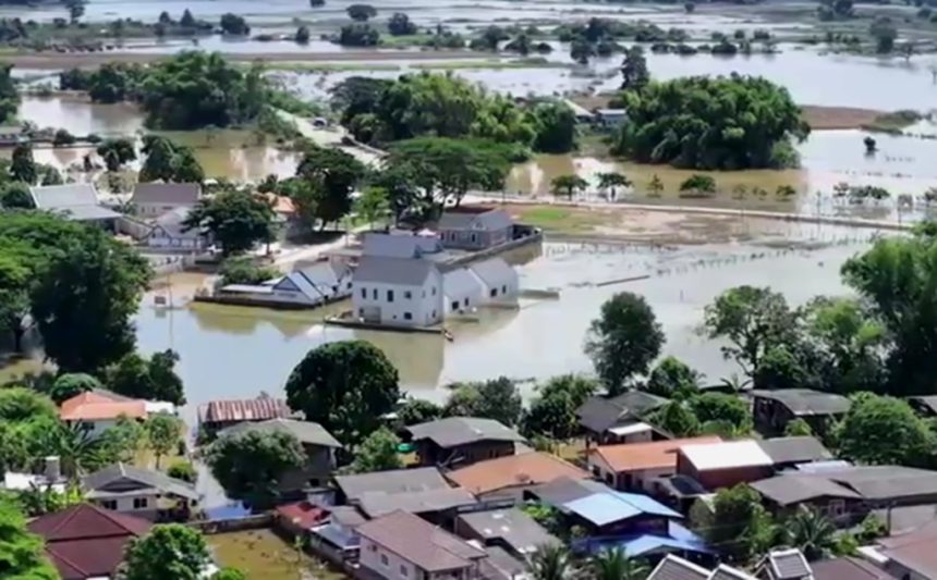 Rain warning Chiang Rai