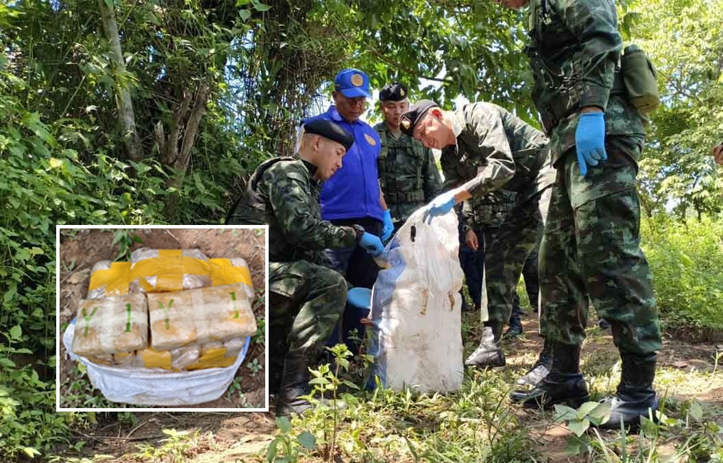 Meth Chiang Rai