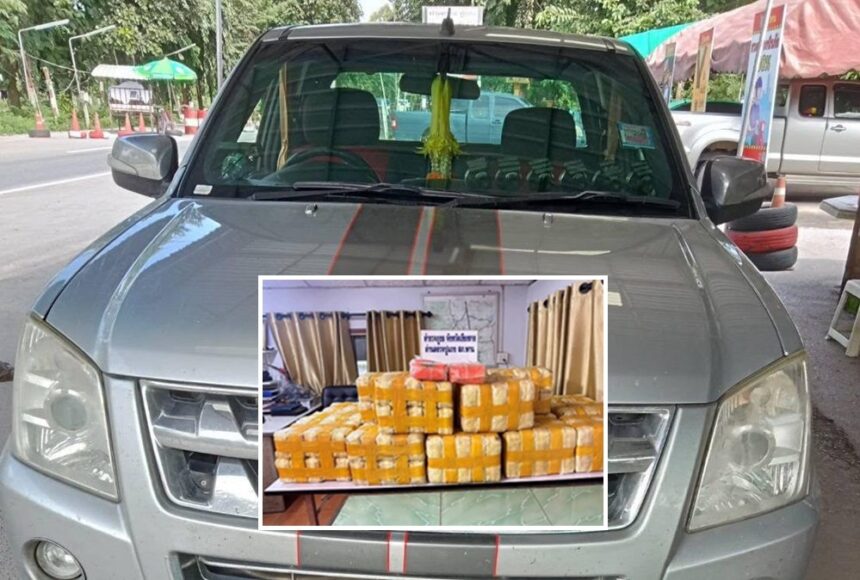 Police Seize 2 Million Methamphetamine Pills in Phan Chiang Rai