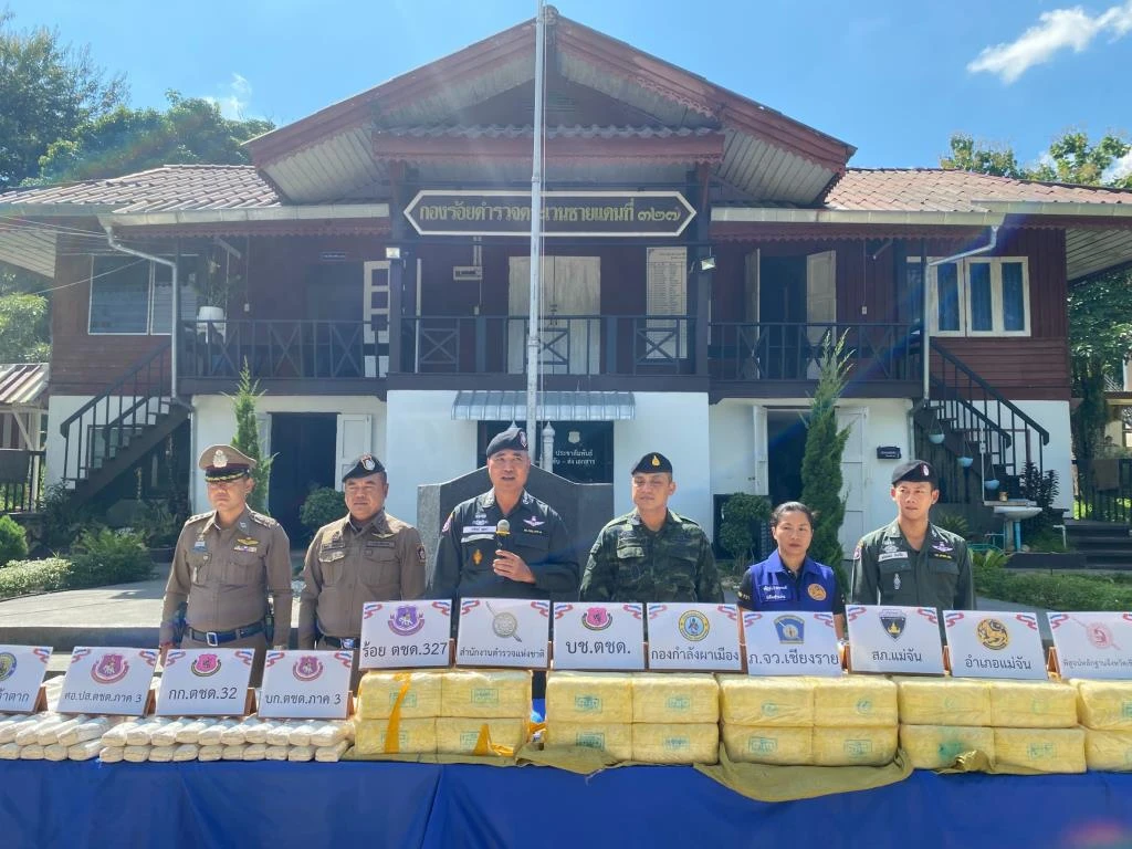 Chiang Rai Border Patrol Police, methamphetamine pills 