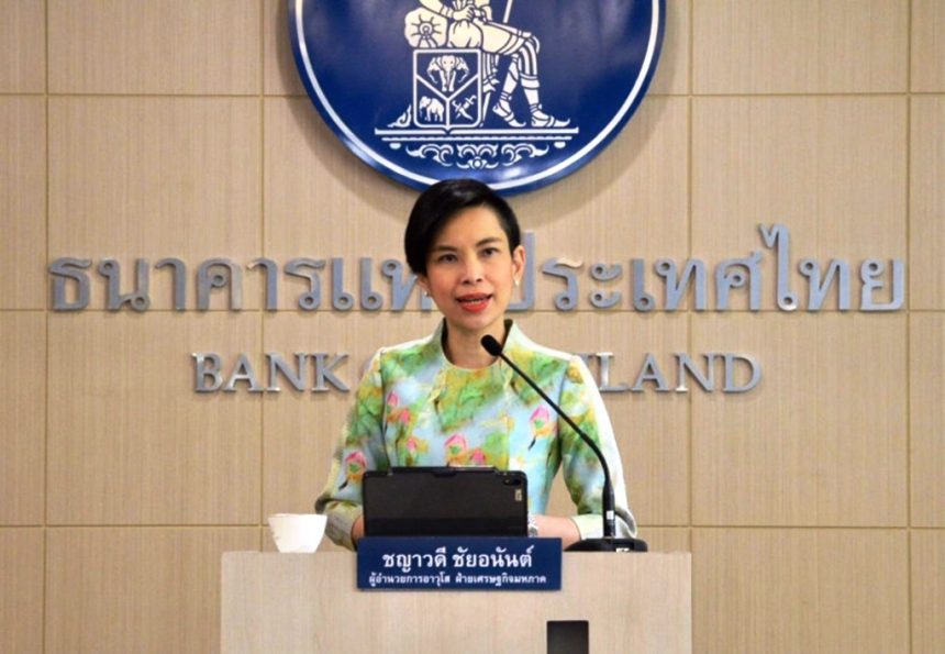 Bank of Thailand associate governor Ms. Chayawadee Chai-anant, Thai Baht