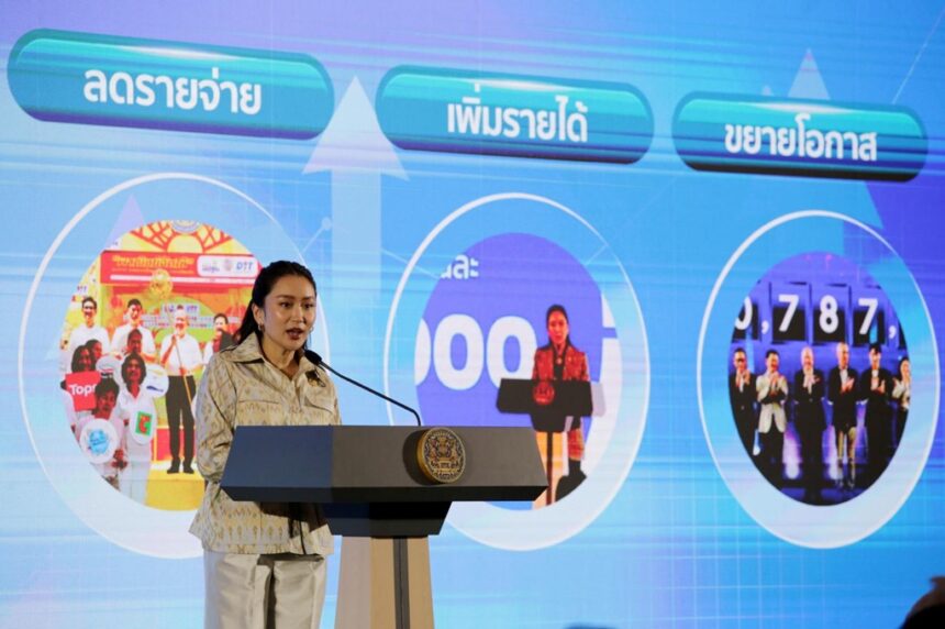 Thailand's Prime Minister Paetongtarn