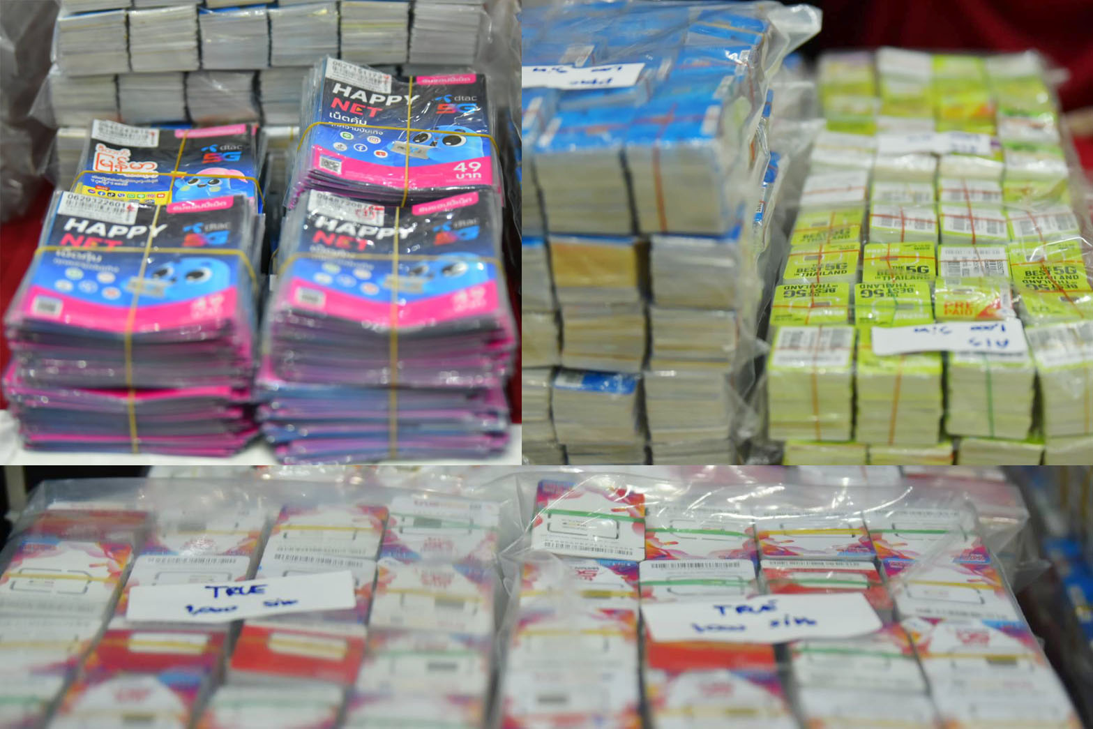 Police seize over 100,000 SIM cards