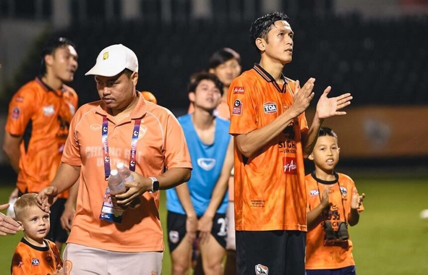 Chiang Rai United Appoints Piyapol Phanichkul as Coach