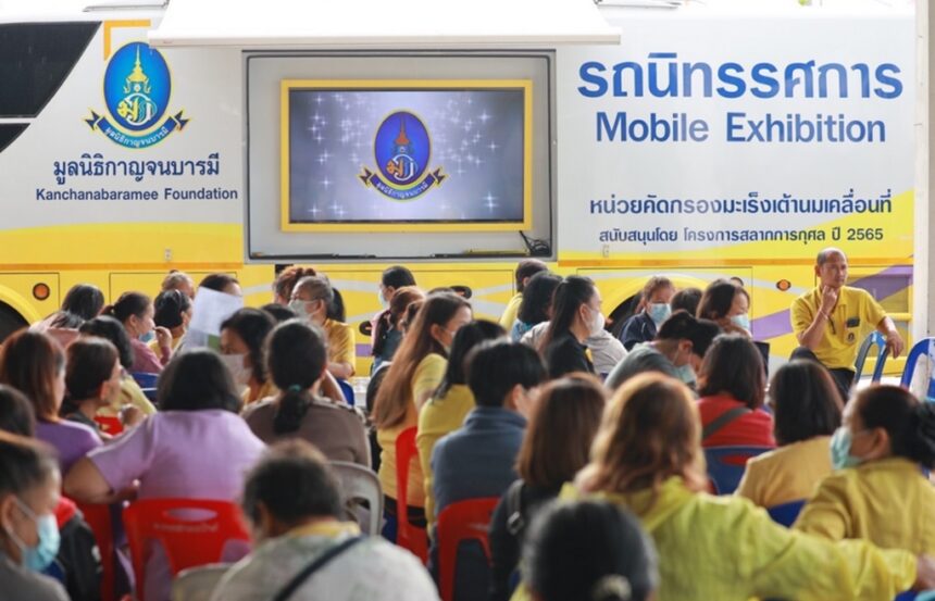 Mobile Mammography Breast Cancer Screening Launched in Chiang Rai