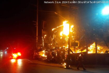 House Fire, Chiang Rai