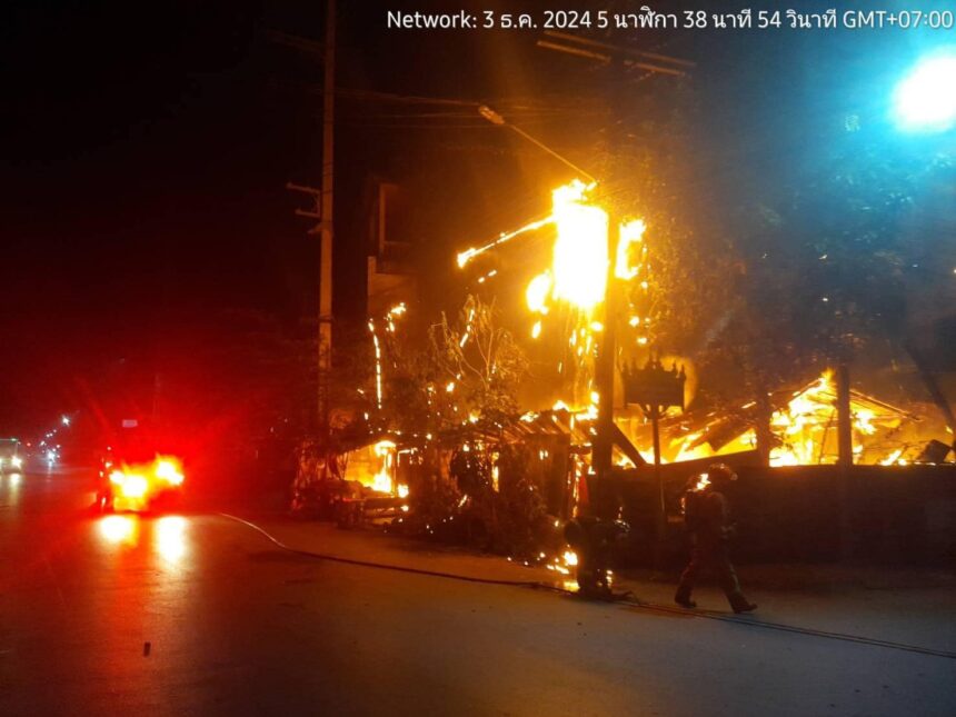 House Fire, Chiang Rai