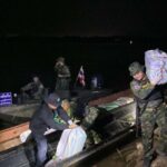 Chiang Rai Mekong River Patrol