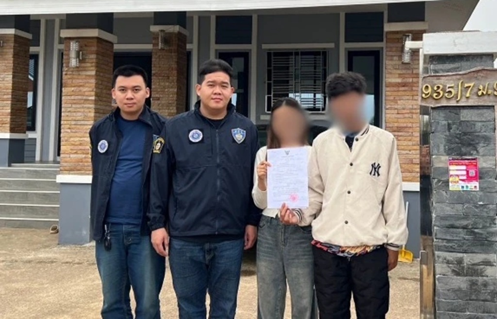 Cyber Police Arrest Couple in Mae Sai Chiang Rai