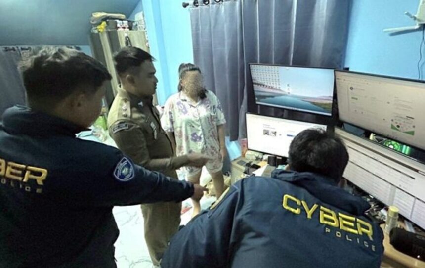 Cyber Police Chiang Rai