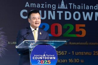 Thailand Tourism Authority Unveils Bangkok New Year Countdown 2025