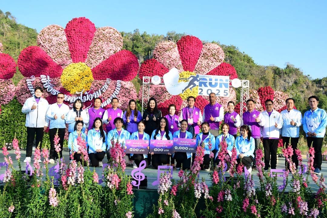 Nakhon Chiang Rai Run 2025 