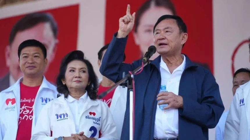 Thaksin Shinawatra campaigns for Pheu Thai Party before Chiang Rai Provincial Administrative Organization election