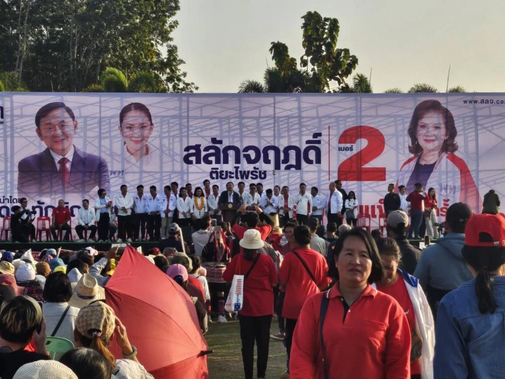 Thaksin Shinawatra campaigns for Pheu Thai Party before Chiang Rai Provincial Administrative Organization election