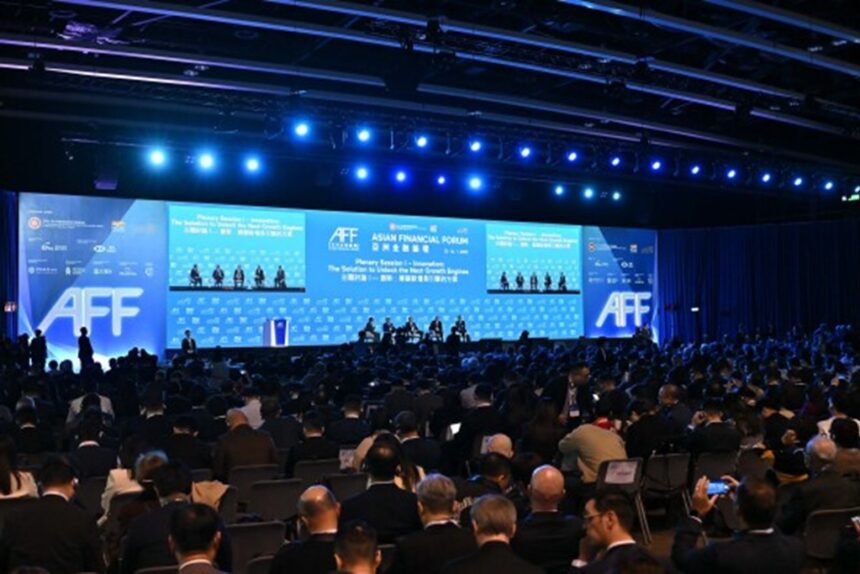 Asian Financial Forum