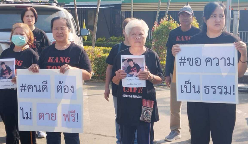 Chiang Rai Family of Hit and Run Victim Petition for Justice