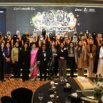 Pakistan Empowers Women Entrepreneurs