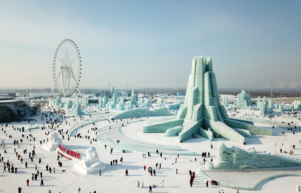 Ice city china